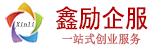 普陀公司注冊(cè)
